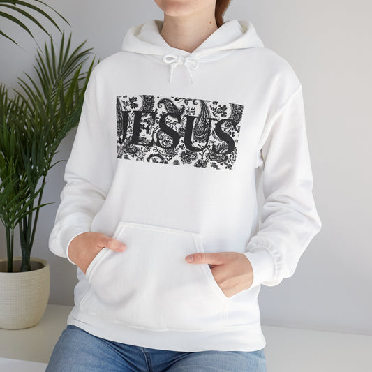 Stylish Jesus Hoodie, Unisex Heavy Blend Sweatshirt, Christian Apparel, Gift for Believers, Cozy Faith-Inspired Wear
